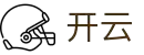 开云体育官方网站- 在线网页版登录入口| Kaiyun Sports